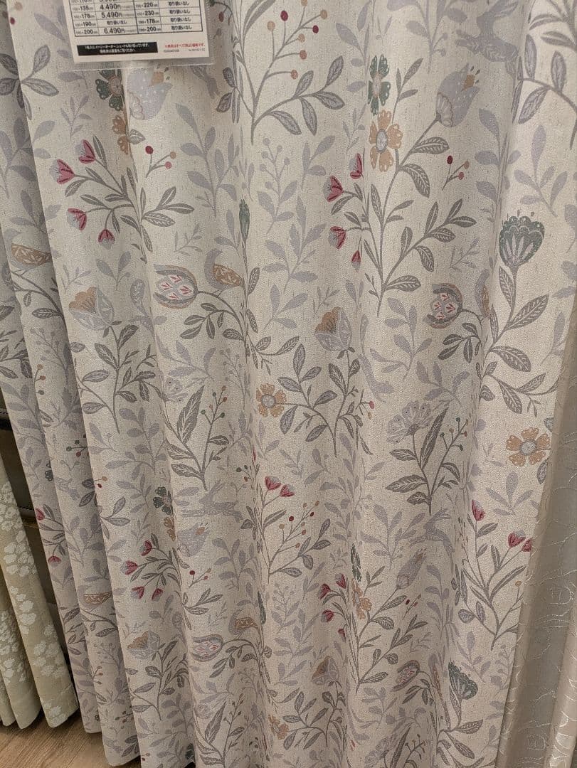 花柄ドレープカーテン CW2410