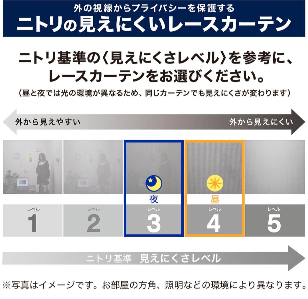 花柄ドレープカーテン CW2410
