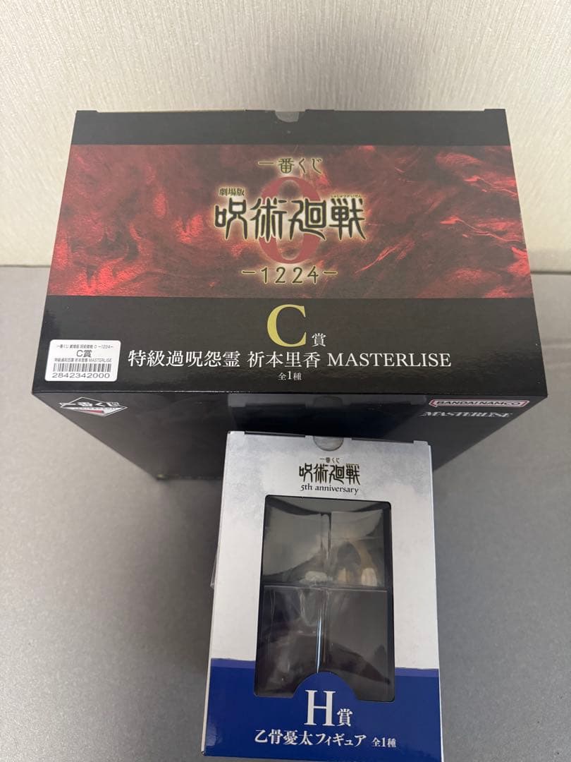 呪術廻戦 一番くじ C賞 特級過呪怨霊 祈本里香 MASTERLISEフィギュア