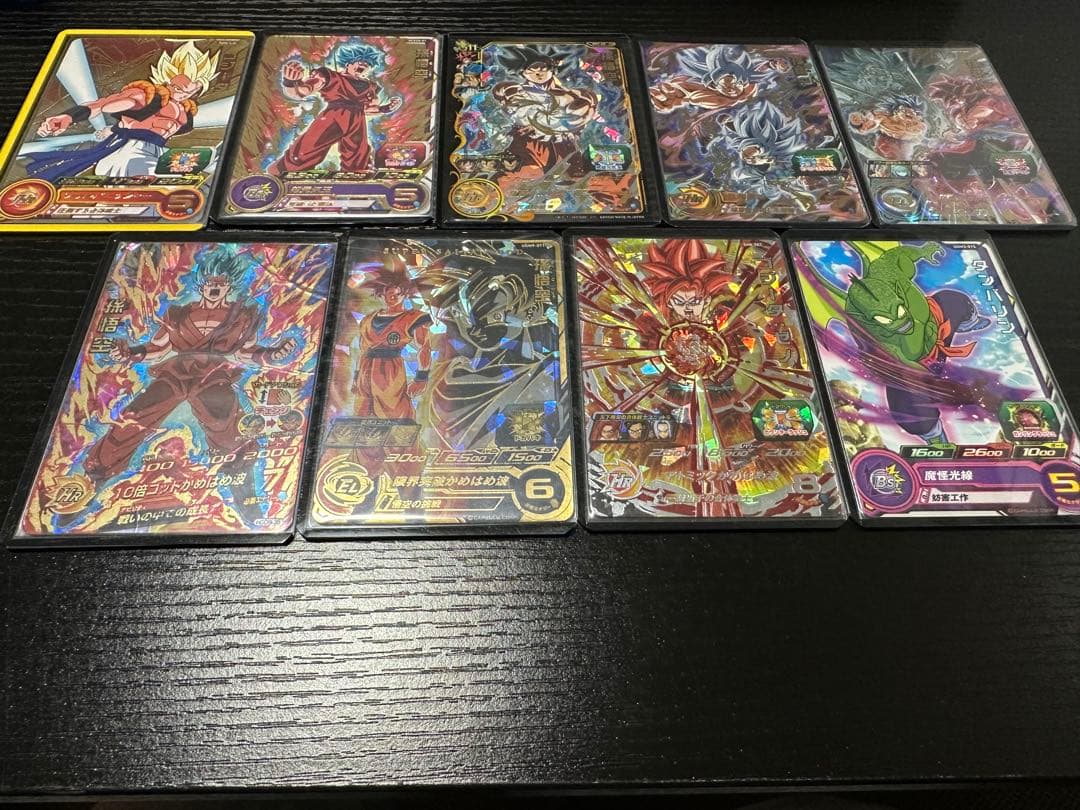 期間限定価格！★引退品まとめ売り★ ドラゴンボールヒーローズカードセット