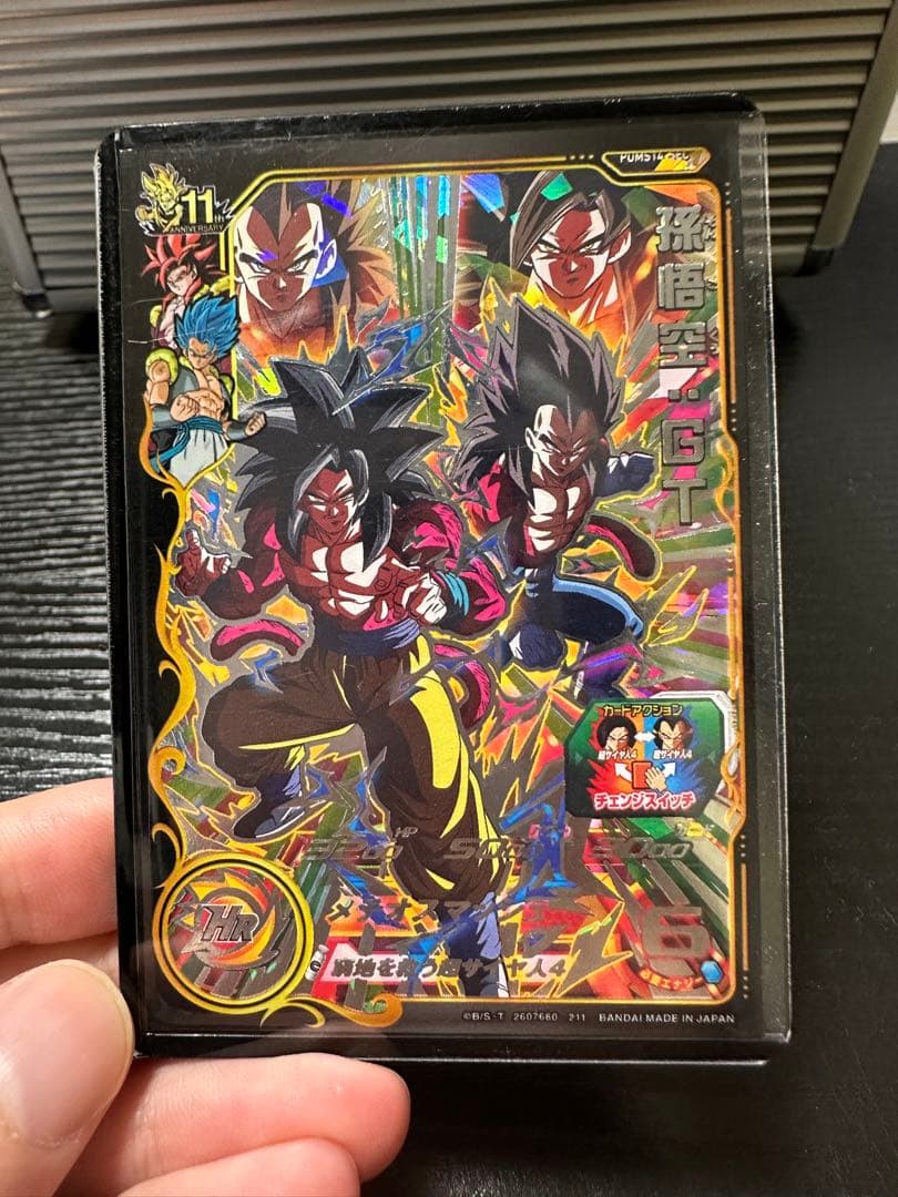 期間限定価格！★引退品まとめ売り★ ドラゴンボールヒーローズカードセット