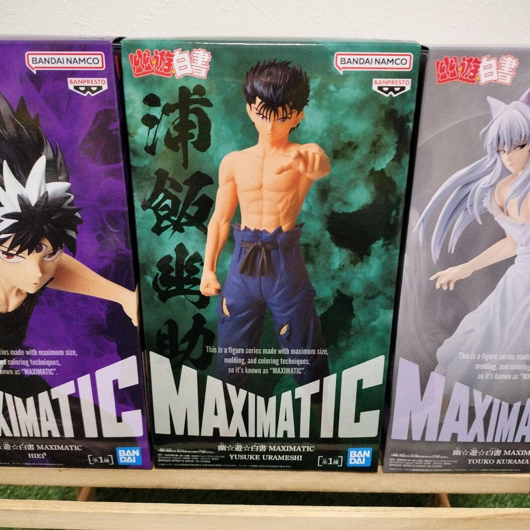 幽遊白書 MAXIMATIC フィギュア 浦飯幽助 妖狐蔵馬 飛影 3点セット