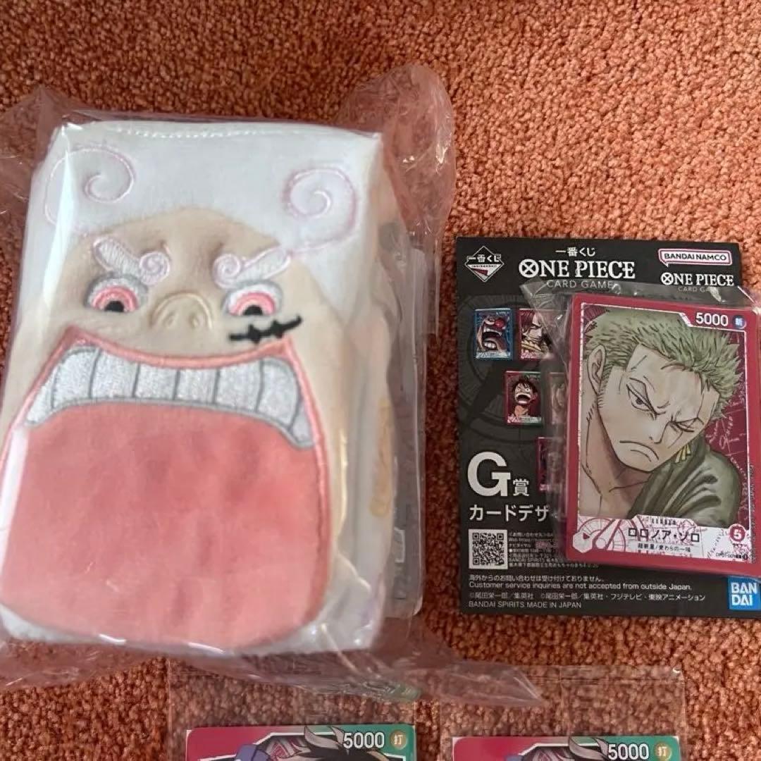 一番くじ ONE PIECE 4点セット （E賞/G賞/プロモカード×2）