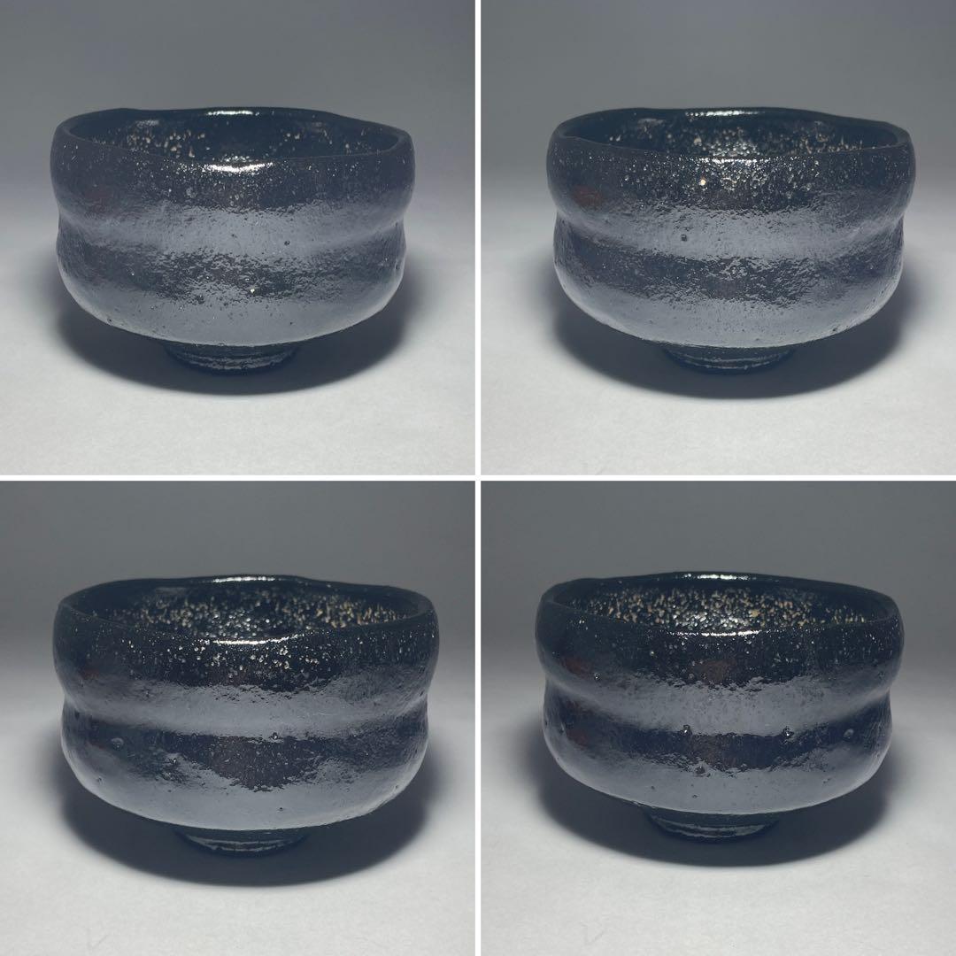 ◇「鉢開」 黒楽茶碗 【平安祥悦】造 利休七種之内 四方桟共箱 共布