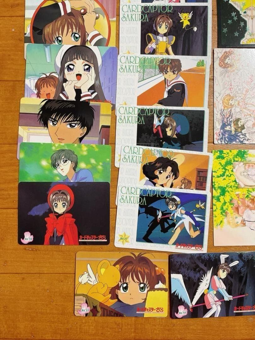 カードキャプターさくら 原作 トレーディングカード PPカード 大量 91