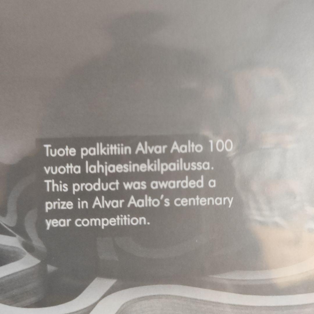 マヤムー　majamoo　ポットスタンド　МＬセット　北欧　白樺　鍋敷き