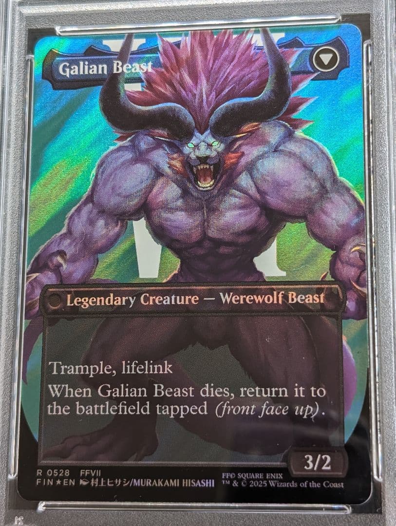 PSA10 MTG ヴィンセント・ヴァレンタイン 英語版 サージfoil FF