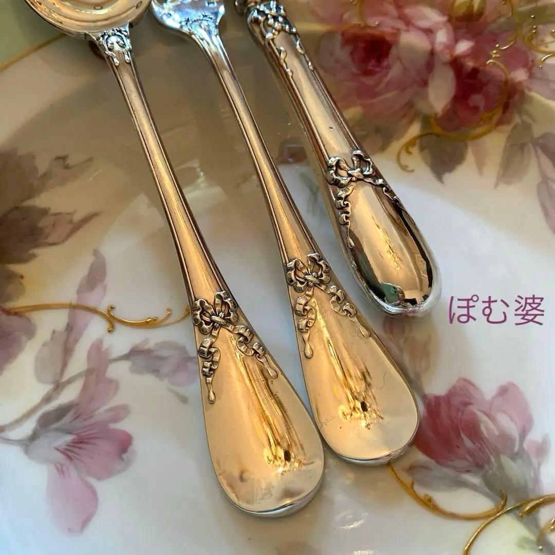 【フランス／カルディヤック】純銀／デザート用３本セット「リュバン」