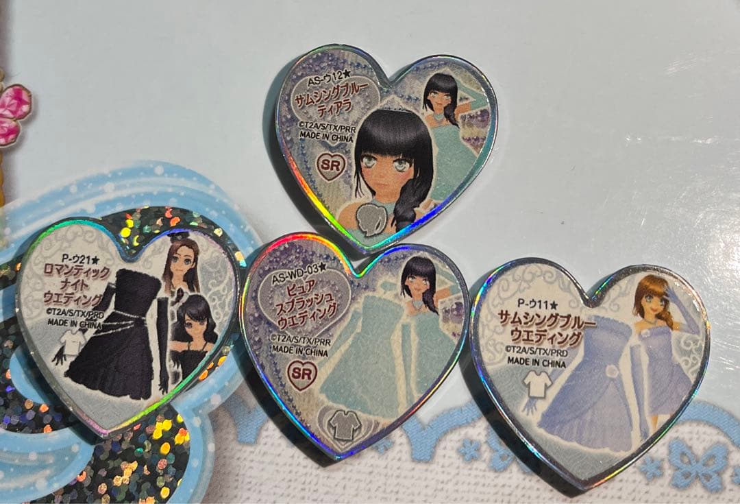 プリティーリズム プリズムストーン ウエディング レア 4個セット初期