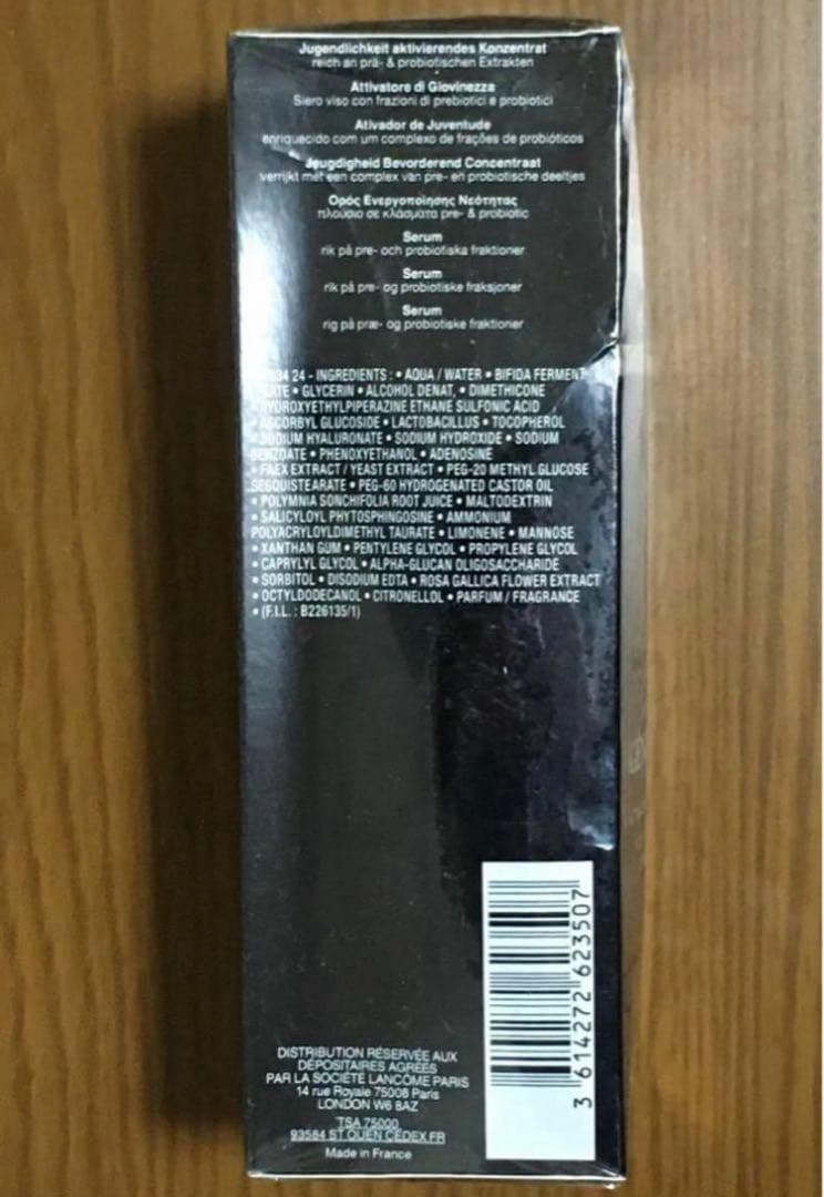 ランコム　LANCOME 並行輸入品100ml