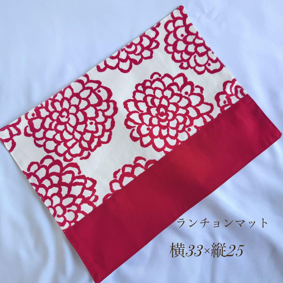 新作　入園入学セット　6点セット　入園セット　サイズオーダー可　単品購入可