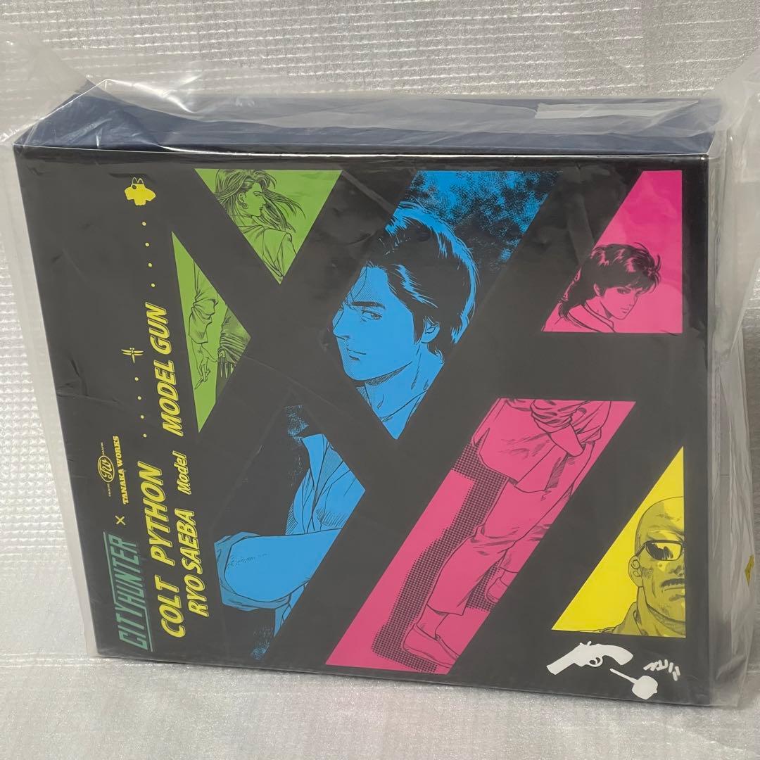 新品 シティーハンター モデルガン　コルトパイソン　タナカ コラボ　冴羽リョウ