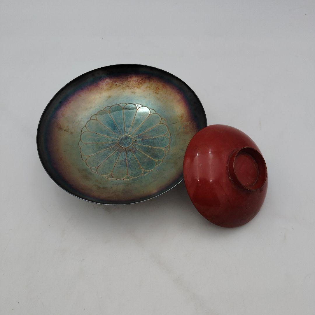 年代物銀杯 吉岳宗雲斎造 菊家紋 銀杯 - メルカリ