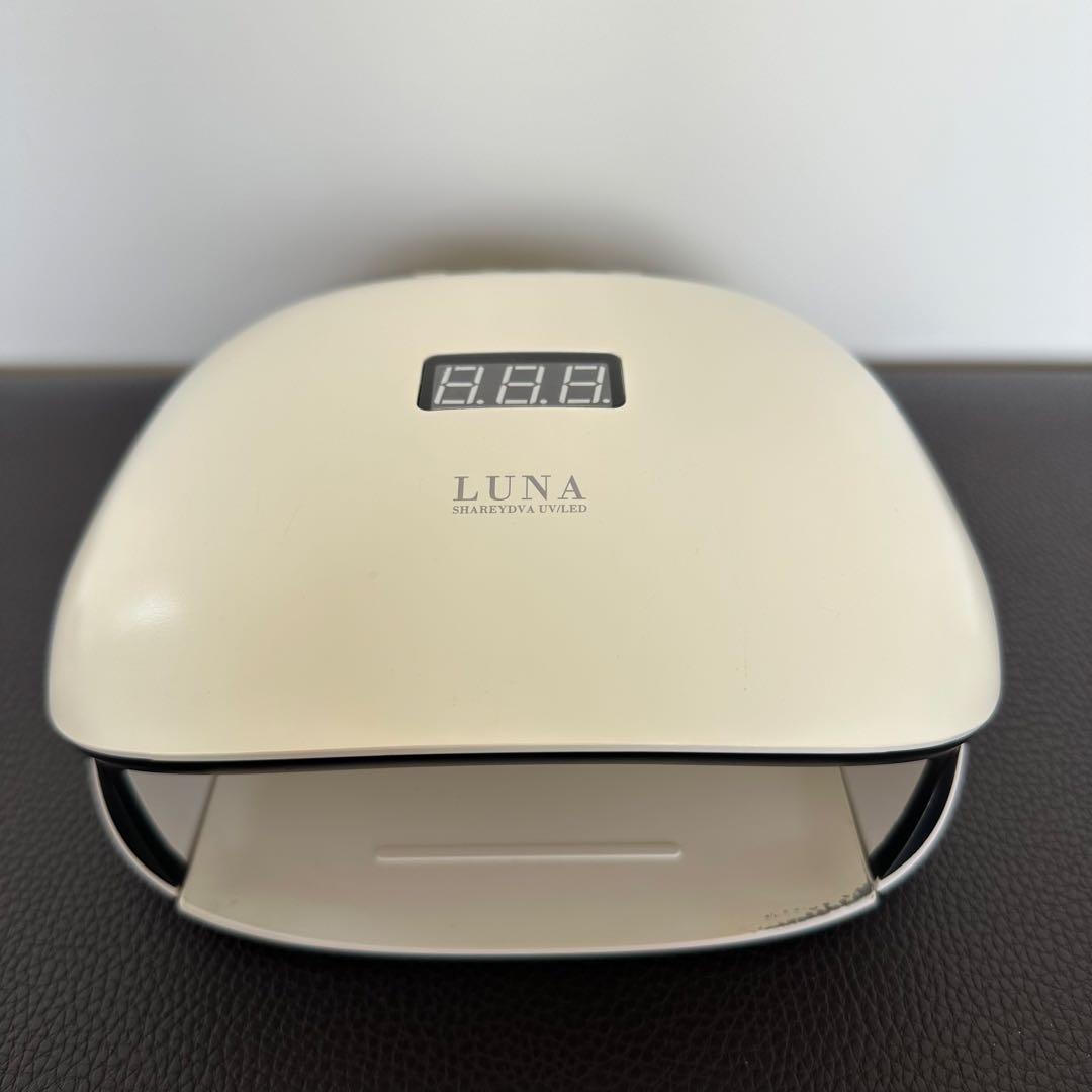 SHAREYDVA シャレドワ LED-UVライト LUNA ジェルネイルライト