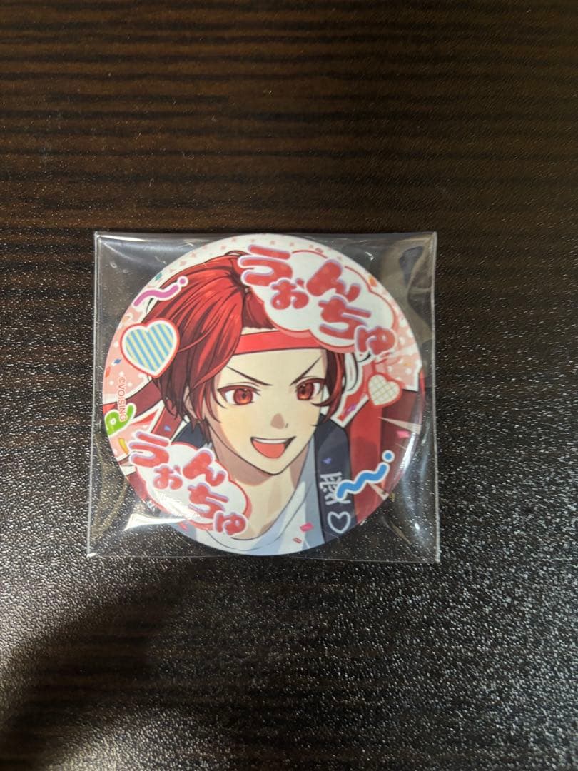 いれいす 缶バッジ 第21弾 ぜったいてきしんじゃ！ りうら - メルカリ