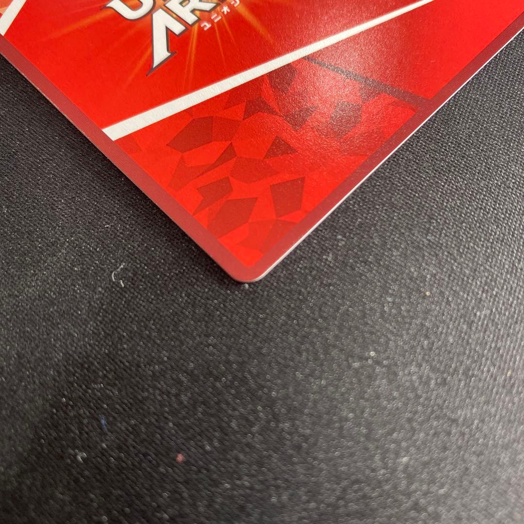 UNION ARENA To LOVEる 古手川 唯 SR星2パラレル