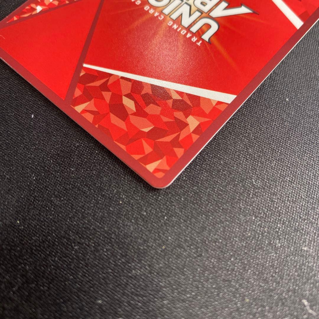 UNION ARENA To LOVEる 古手川 唯 SR星2パラレル