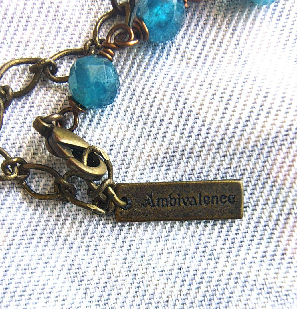 Ambivalence ハンドメイド ネックレス