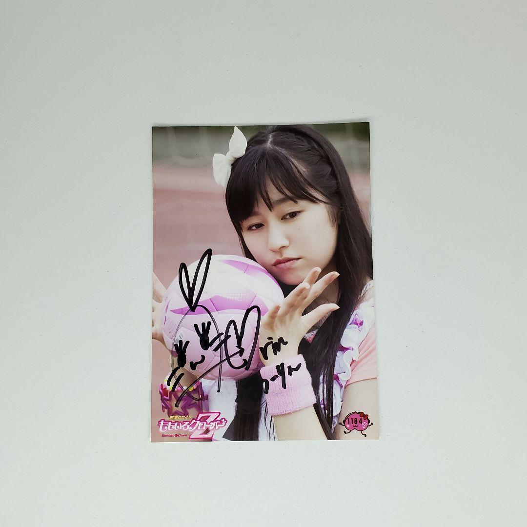 佐々木彩夏 あーりん 直筆サイン入り 写真 - メルカリ