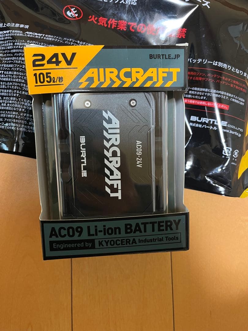 BURTLE AIRCRAFT AC09 空調服セット Mサイズ｜バートル