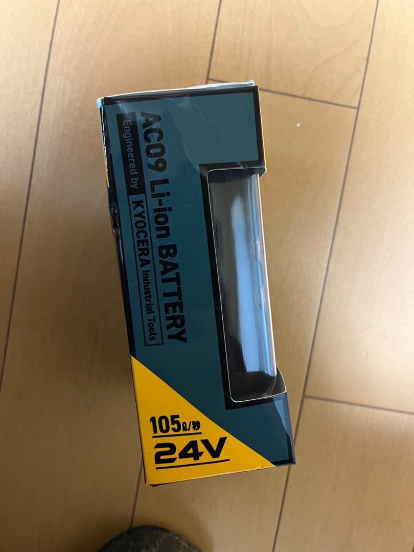 BURTLE AIRCRAFT AC09 空調服セット Mサイズ｜バートル