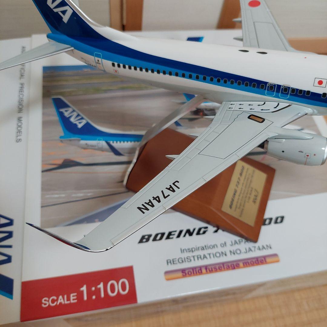 希少 全日空商事 ANA ボーイング737-800 1/100 NH11002 - メルカリ