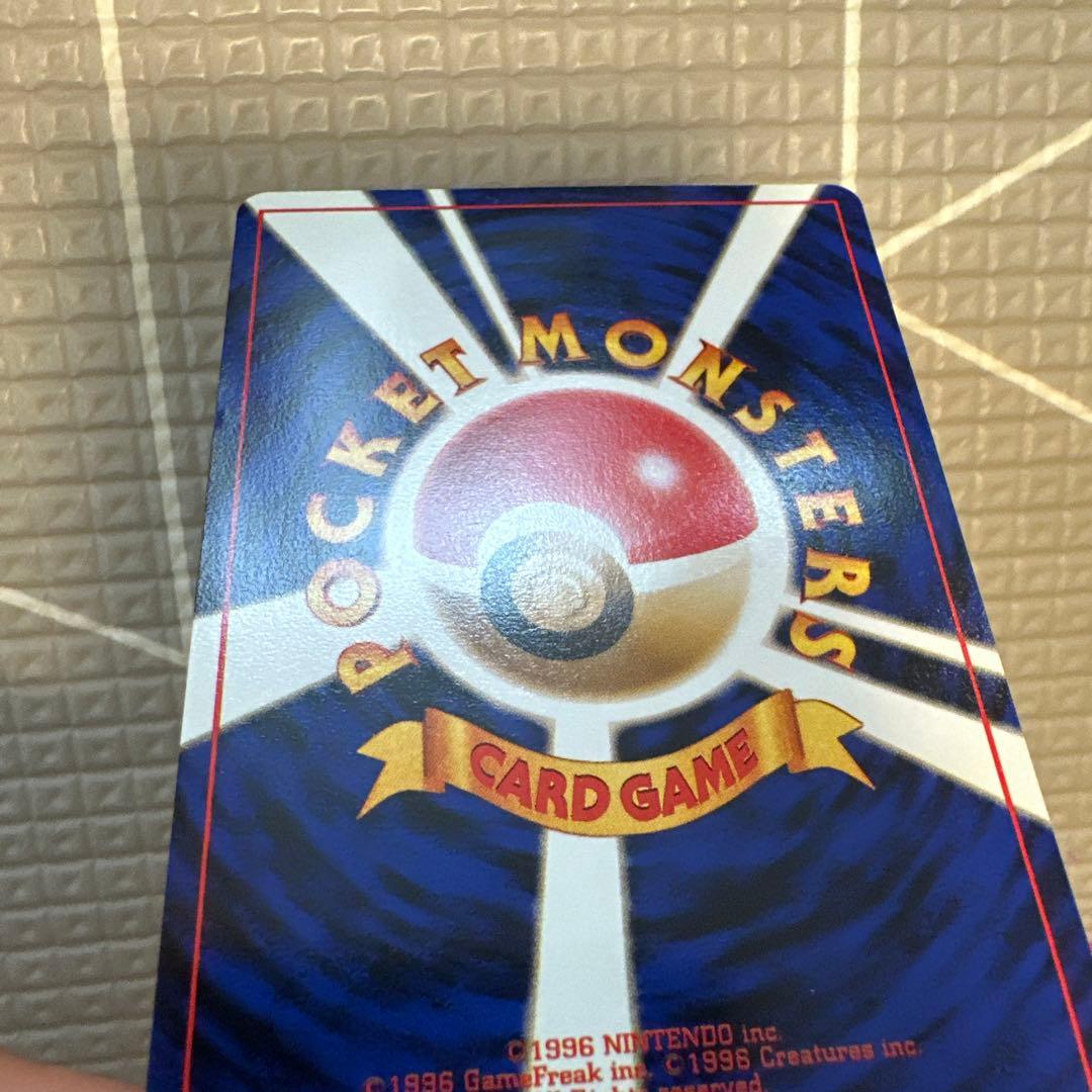 そらをとぶピカチュウ HP40 そらをとぶピカチュウ HP40 ポケモンカード - メルカリ