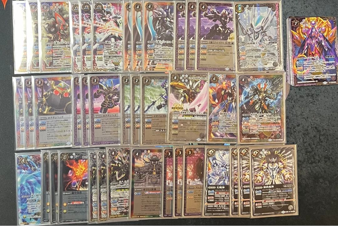 バトスピ 天魔王ゴッドゼクスデッキ！差し替え&スリーブ付き！ - メルカリ