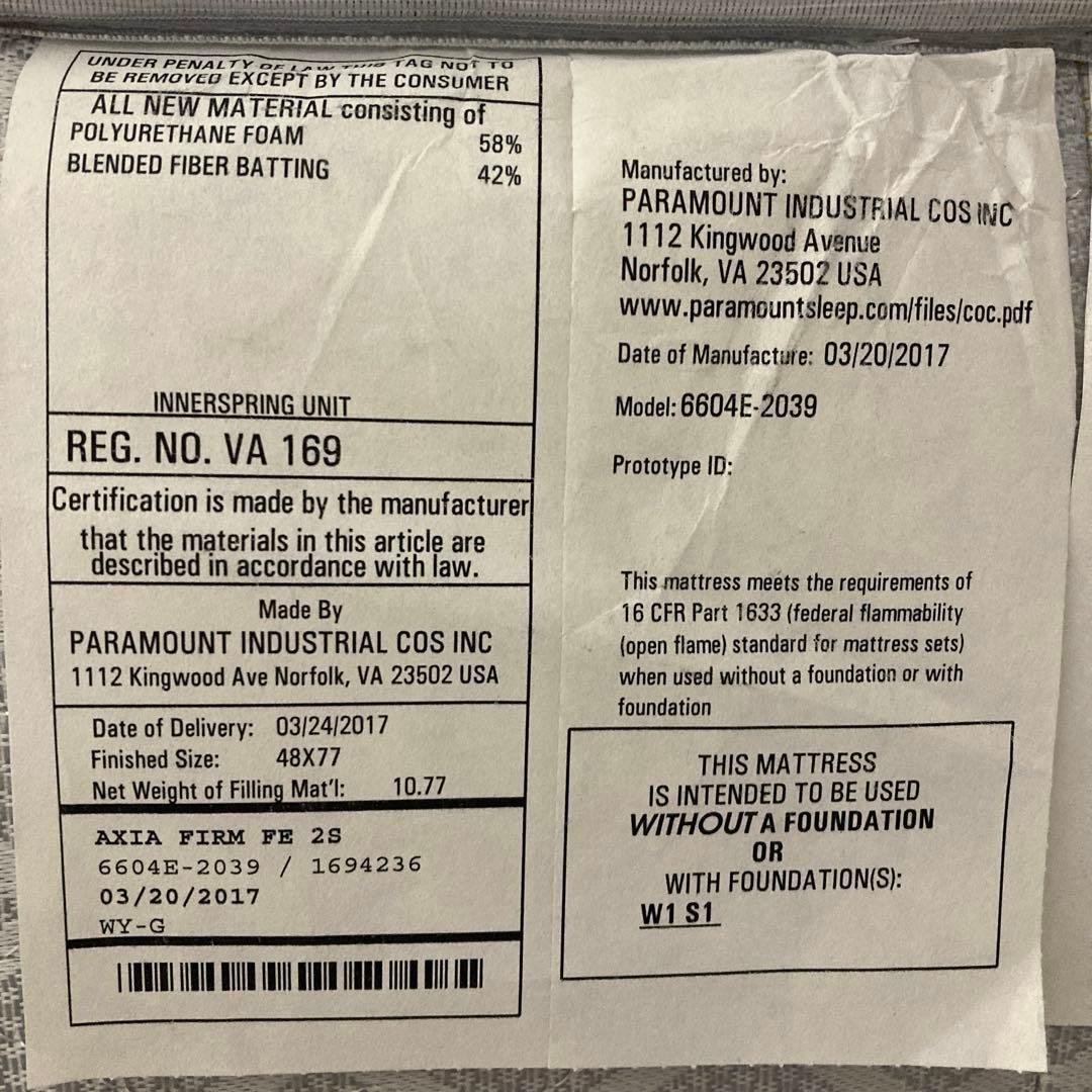 【自社配送エリア限定販売】匠大塚/アクシアファーム/セミダブルサイズマットレス