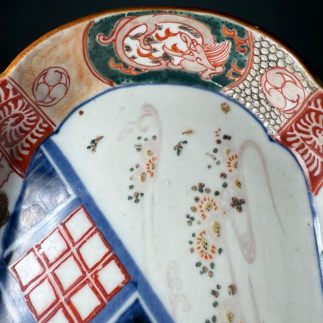 古伊万里 色絵幾何学文木瓜形皿 五客 裏文様有 巻物 宝珠 幕末〜明治期