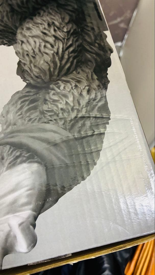 訳ありBWFC SMSP 超サイヤ人4 孫悟空 B フィギュア ドラゴンボール