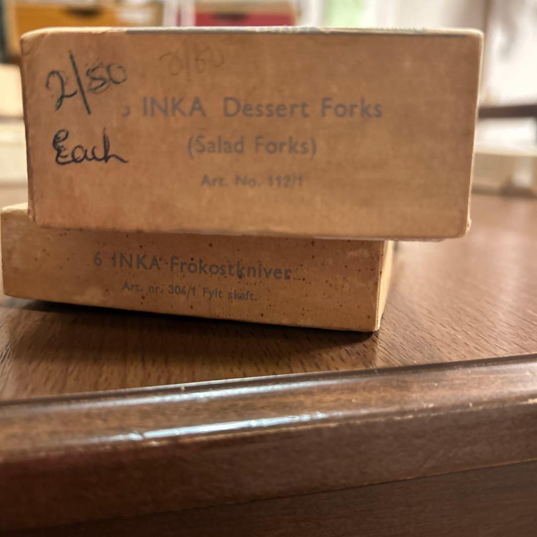 Norsk Stålpress ステンレスカトラリーセット