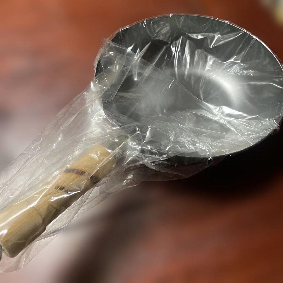 未使用品】極 蒸し鍋セット26cm 日本製 - メルカリ