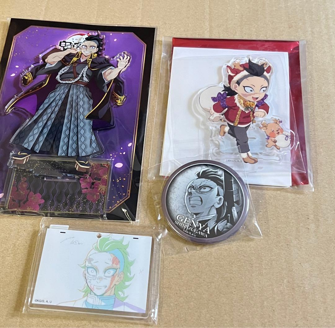 鬼滅の刃 鬼滅祭 伍周年記念祭 アクリルスタンド缶バッジ不死川玄弥 他