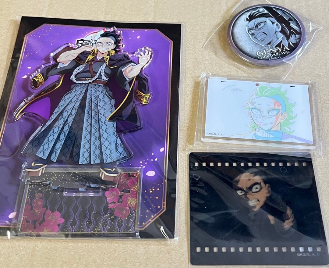 鬼滅の刃 鬼滅祭 伍周年記念祭 アクリルスタンド缶バッジ不死川玄弥 他