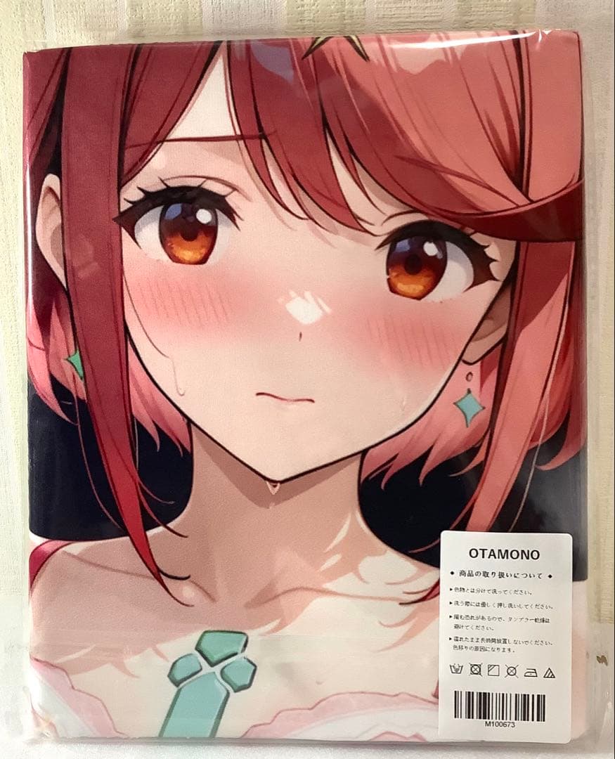 ホムラ（ゼノブレイド） OTAMONO M100673 バスタオル タペストリー