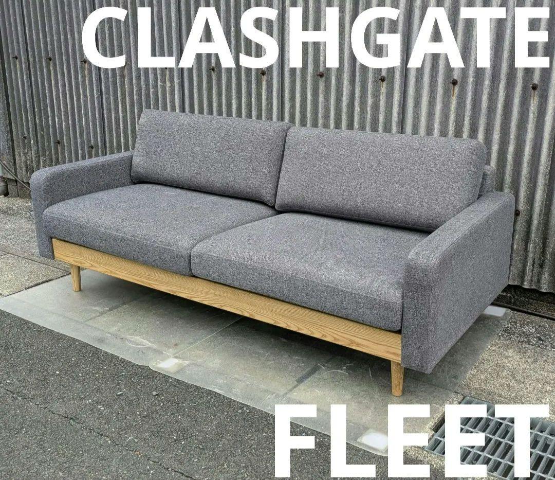 展示品　CLASHGATE　クラッシュゲート　FLEETフリート3P　関家具