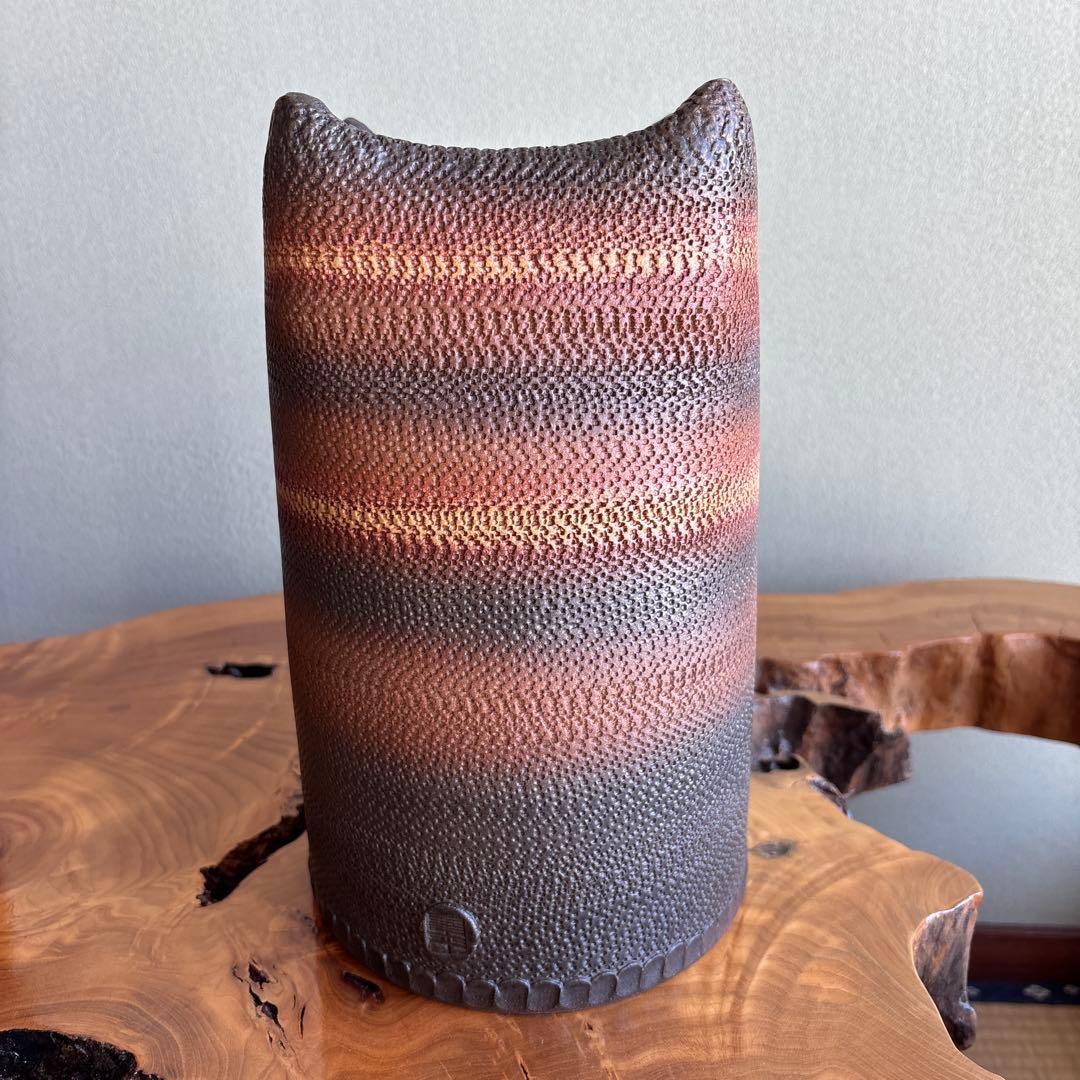 熊本幸平作 花入 高さ29cm 共箱 陶芸