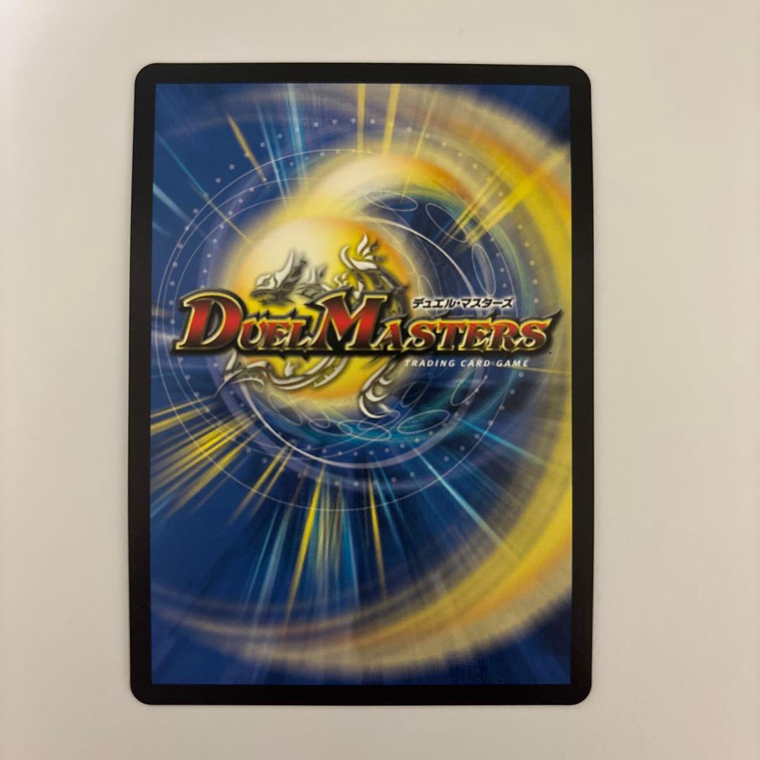 0215 呪怨の頂天 サスペンス 金トレジャー ① - メルカリ