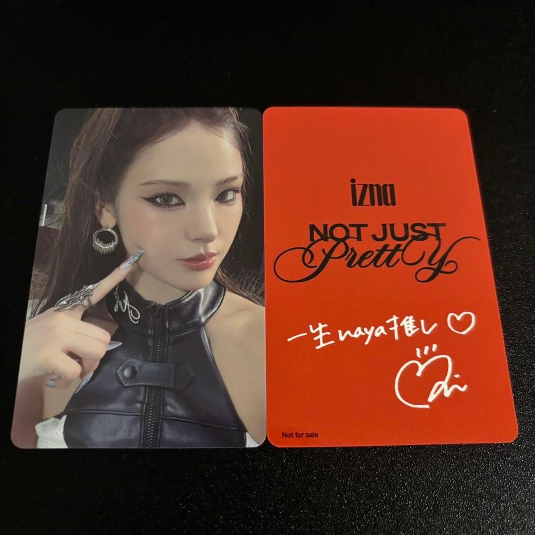 izna マイ Not Just Pretty タワレコ ラキドロ トレカ - メルカリ