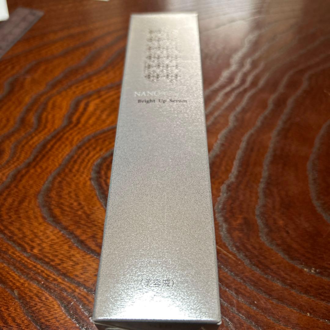 ハイドロジェリーマスク 530g サーモンDNA 業務用