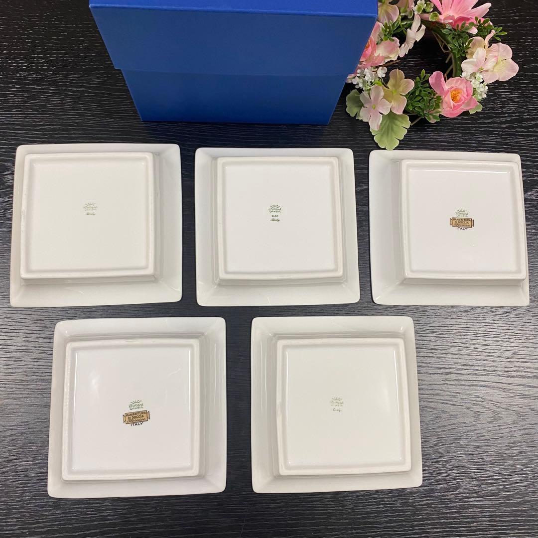 リチャードジノリ　15cm角皿　5枚セット