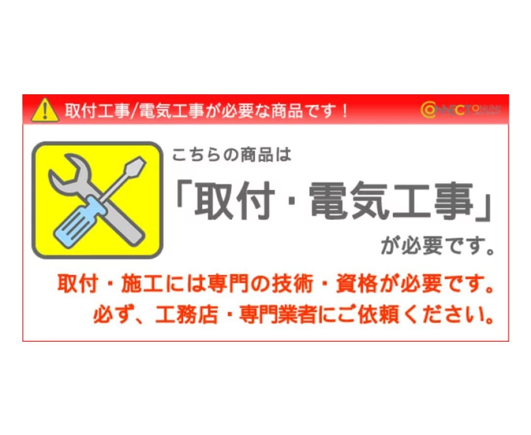 大光電機 DAIKO シャンデリアLZH-91652YC 直付タイプ照明
