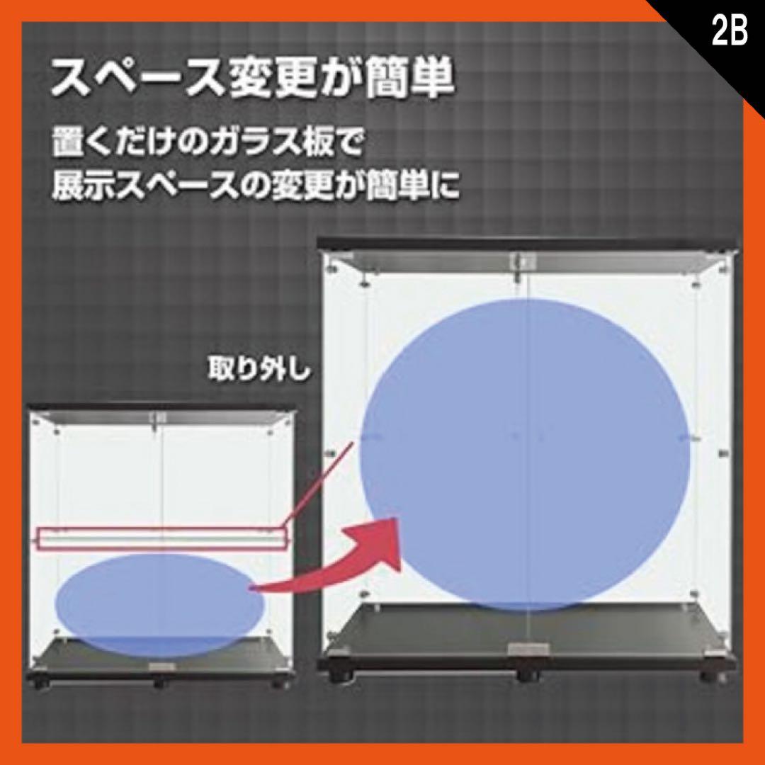【新品】フィギュア棚　コレクションケース　ガラスディスプレイ　2段ワイド黒