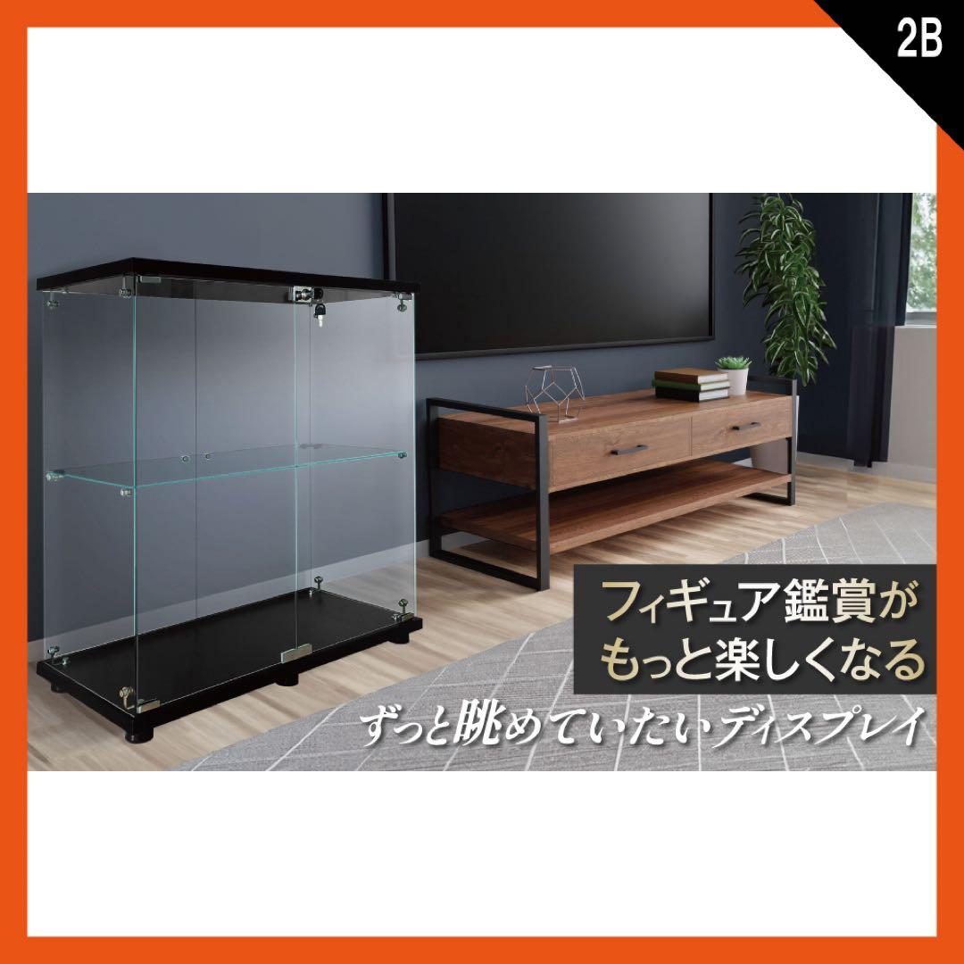 【新品】フィギュア棚　コレクションケース　ガラスディスプレイ　2段ワイド黒