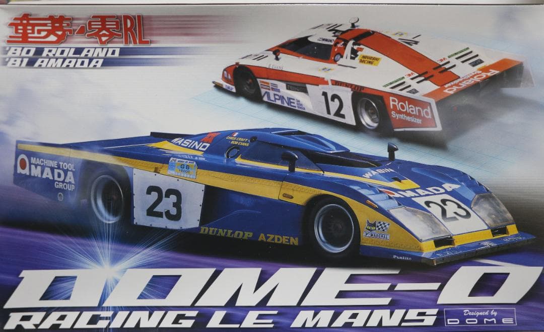 超希少フジミ・スタジオ２７製　童夢ー零ＲＬ（DOME-0）1/24プラモデル