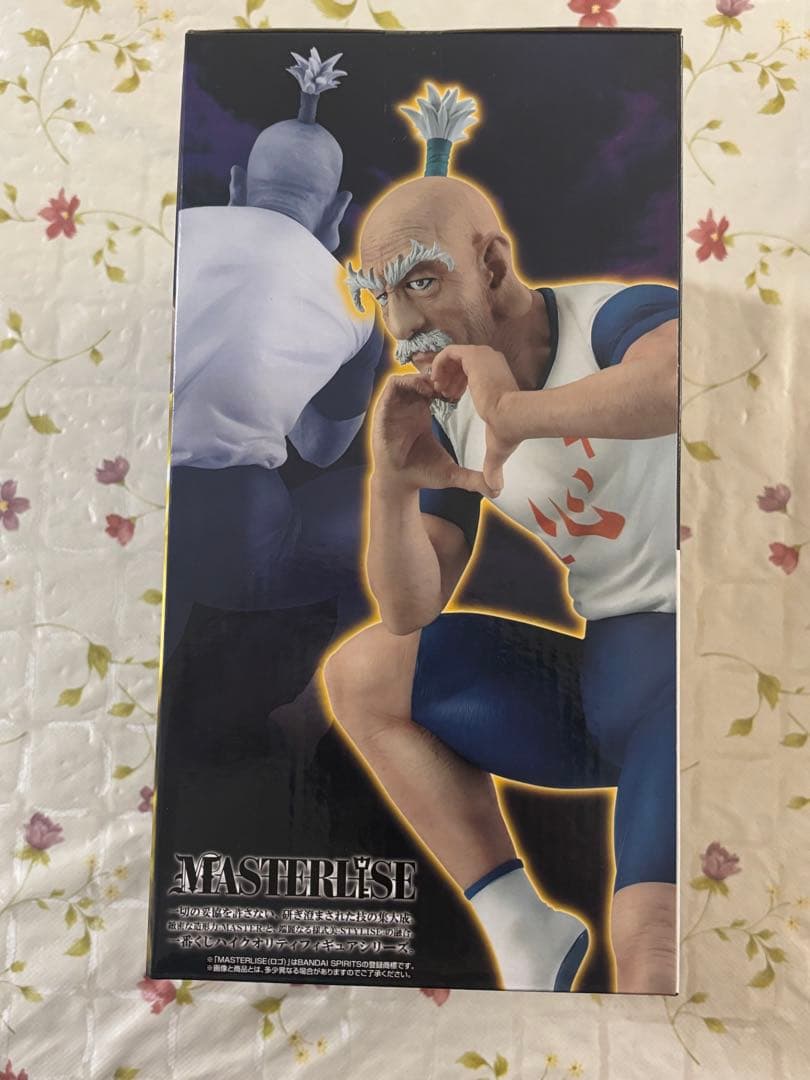 一番くじ HUNTER×HUNTER CHMERA ANT2 Ｂ賞　ネテロ