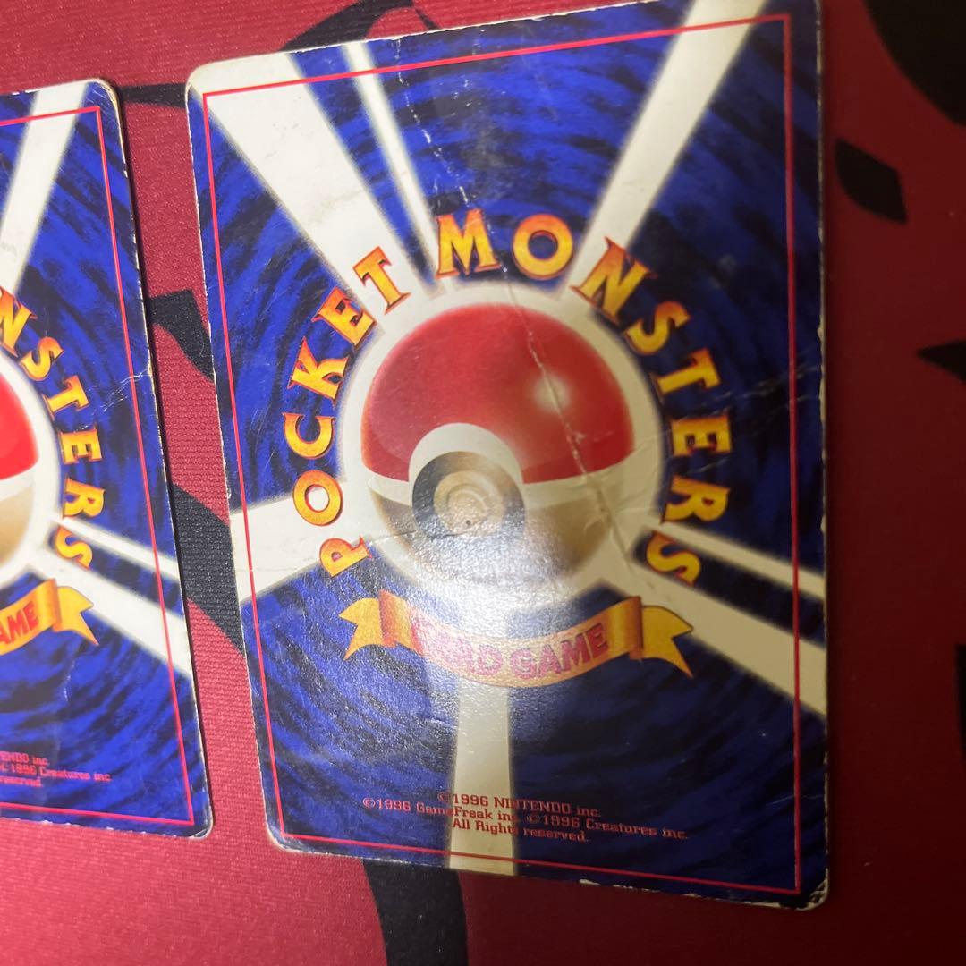 ピカチュウ プリン コロコロ プロモ 光沢あり 旧裏 - メルカリ