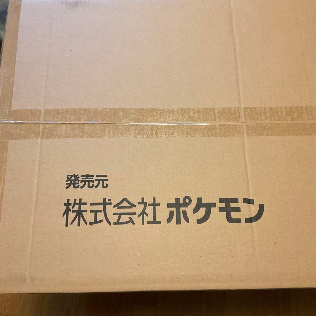 ポケモンセンター ぬいぐるみ等身大エーフィ 寝そべり - メルカリ