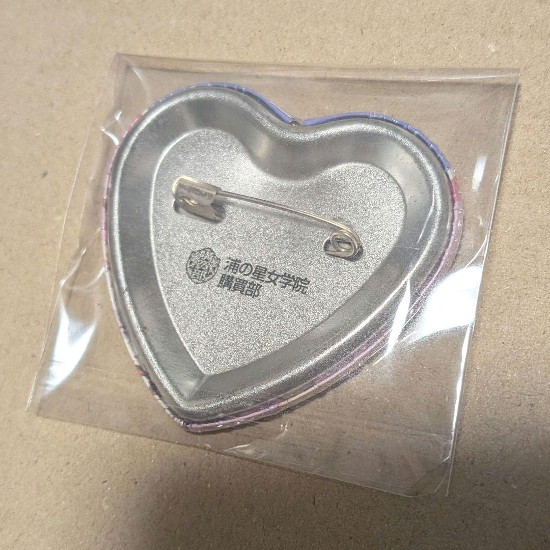 黒崎ルビィ ハート型缶バッジ 1st 新品未開封